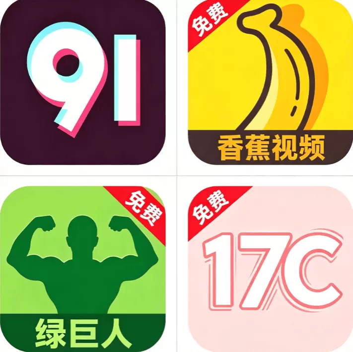 豆包成年版 logo